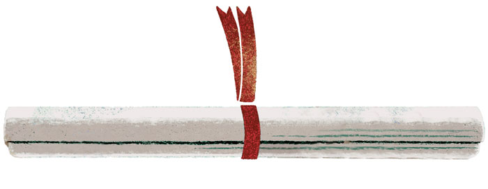 illustration of a degree